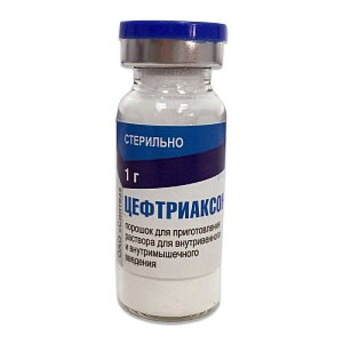 Цефтриаксон порошок для приготовления раствора для внутривенного и внутримышечного введения 1 г флакон 1 шт. Синтез