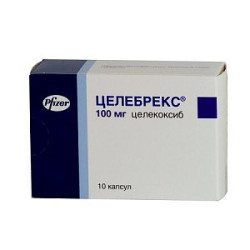 Целебрекс капсулы 100 мг 10 шт. Целебрекс капсулы 100 мг 10 шт.