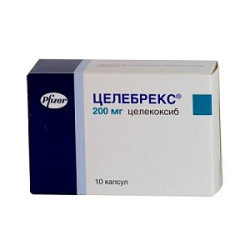 Целебрекс капсулы 200 мг 10 шт. Целебрекс капсулы 200 мг 10 шт.