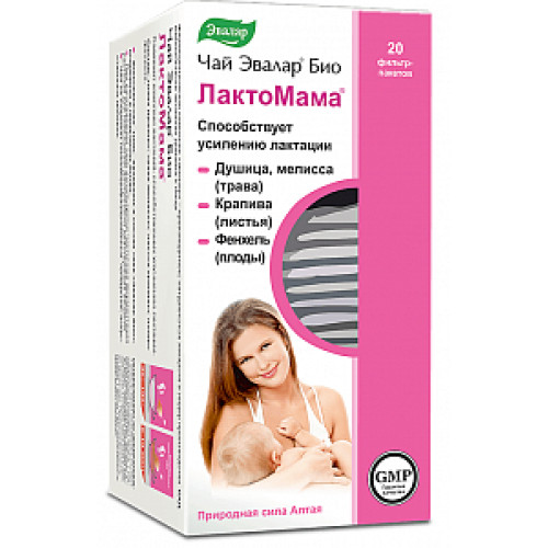 Чай Эвалар Био Лактомама 1,5 г 20 шт. фильтр-пакетики Чай Эвалар Био Лактомама 1,5 г 20 шт. фильтр-пакетики