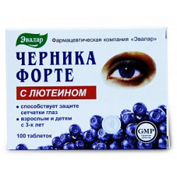 Черника-Форте с лютеином таблетки 100 шт. Эвалар