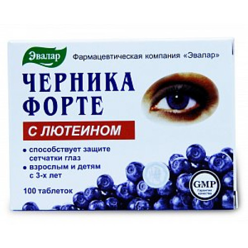 Черника-Форте с лютеином таблетки 100 шт. Эвалар