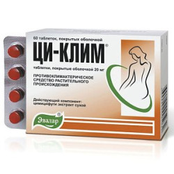 Ци-клим таблетки покрытые пленочной оболочкой 20 мг 60 шт. Эвалар