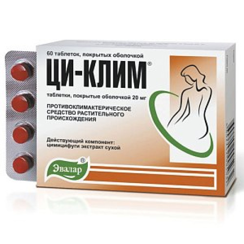 Ци-клим таблетки покрытые пленочной оболочкой 20 мг 60 шт. Эвалар