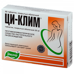 Ци-клим витамины для женщин 45+ таблетки 0,56 г 60 шт. (БАД)