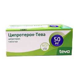 Ципротерон-Тева таблетки 50 мг 50 шт.