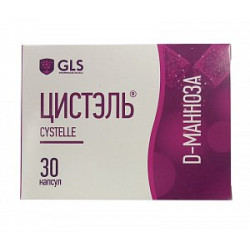 Цистэль капсулы 550 мг 30 шт.