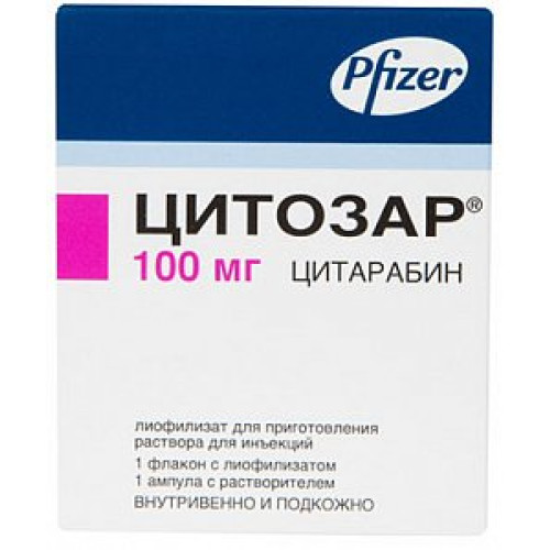 Цитозар лиофилизат для приготовления раствора для инъекций 100 мг флакон 1 шт. в комплекте с растворителем