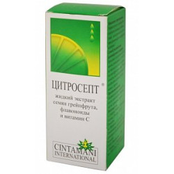 Цитросепт жидкий экстракт флакон 100 мл Cintamani (БАД)