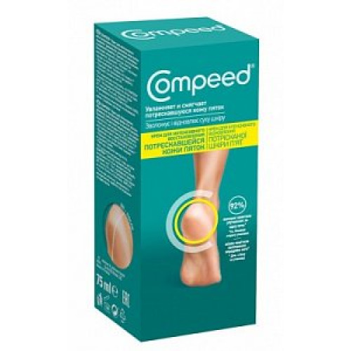 Compeed Крем Интенсивное восстановление для потрескивающей кожи пяток 75 мл Compeed Крем Интенсивное восстановление для потрескивающей кожи пяток 75 мл