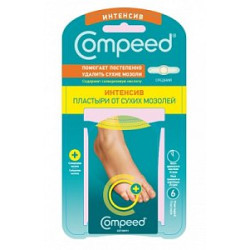 Compeed Пластырь Интенсив против сухих мозолей на ногах 6 шт.