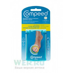 Compeed Пластырь от сухих мозолей между пальцами ног 10 шт.