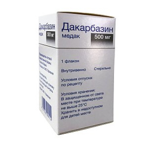Дакарбазин Медак лиофилизат для приготовления раствора для внутривенного введения 500 мг флакон 1 шт. Дакарбазин Медак лиофилизат для приготовления раствора для внутривенного введения 500 мг флакон 1 шт.