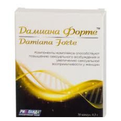 Дамиана Форте капсулы 0,5г 30 шт. (БАД)