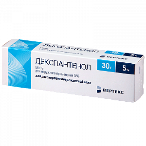 Декспантенол мазь для наружного применения 5% 30 г Вертекс Декспантенол мазь для наружного применения 5% 30 г Вертекс