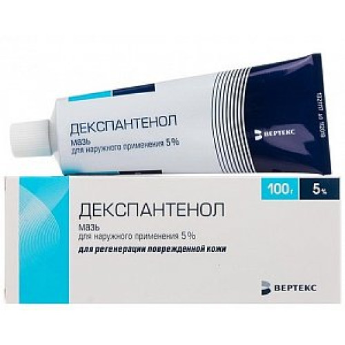 Декспантенол мазь для наружного применения 5% туба 100 г Декспантенол мазь для наружного применения 5% туба 100 г