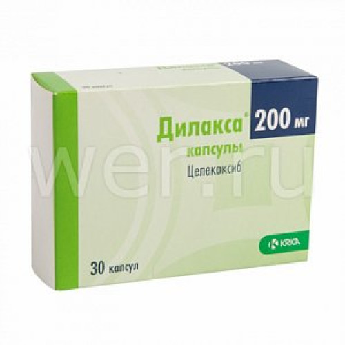 Дилакса капсулы 200 мг 30 шт. Дилакса капсулы 200 мг 30 шт.