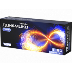 Динамико Лонг таблетки покрытые пленочной оболочкой 20 мг 1 шт. Динамико Лонг таблетки покрытые пленочной оболочкой 20 мг 1 шт.