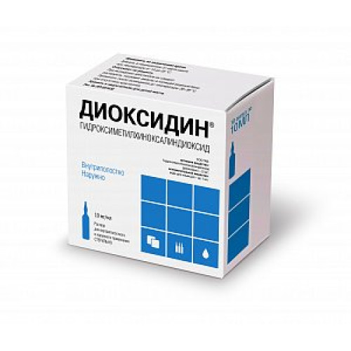 Диоксидин раствор для внутриполостного и наружного применения 1% (10 мг/мл) ампулы 10 мл 10 шт.