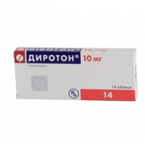 Диротон таблетки 10 мг 14 шт.