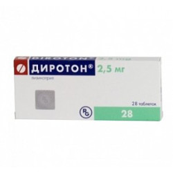 Диротон таблетки 2,5 мг 28 шт.