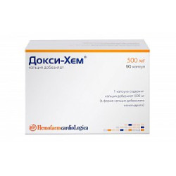 Докси-Хем капсулы 500 мг 90 шт.