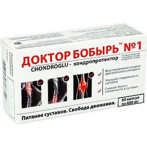 Доктор Бобыр №1 капсулы 600 мг 60 шт. (БАД)