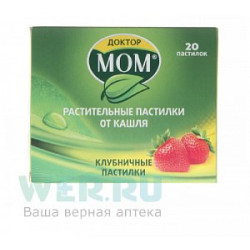 Доктор Мом растительные пастилки от кашля 20 шт. клубничные