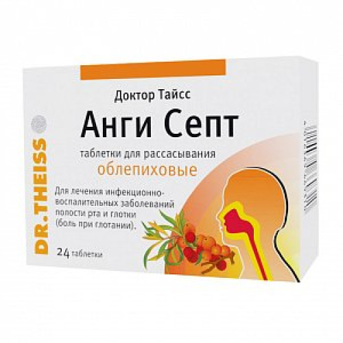 Доктор Тайсс Анги Септ таблетки для рассасывания облепиховые 24 шт.