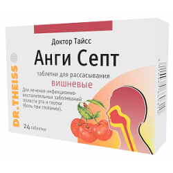 Доктор Тайсс Анги Септ таблетки для рассасывания вишневые 24 шт.