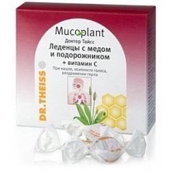 Доктор Тайсс леденцы с медом и подорожником+Витамин С 50 г