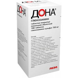 Дона таблетки покрытые пленочной оболочкой 750 мг 180 шт. Дона таблетки покрытые пленочной оболочкой 750 мг 180 шт.