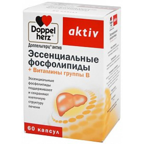 Доппельгерц актив Эссенциальные фосфолипиды + витамины группы В капсулы 60 шт. (БАД)