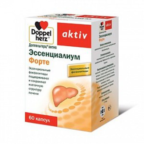 Доппельгерц актив Эссенциалиум Форте капсулы 60 шт. (БАД) Доппельгерц актив Эссенциалиум Форте капсулы 60 шт. (БАД)