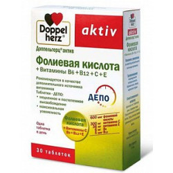 Доппельгерц актив Фолиевая кислота + Витамины B6+B12+C+E таблетки 30 шт. (БАД) Доппельгерц актив Фолиевая кислота + Витамины B6+B12+C+E таблетки 30 шт. (БАД)