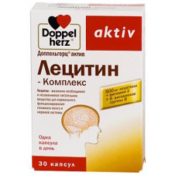 Доппельгерц актив Лецитин-Комплекс капсулы 30 шт. (БАД)