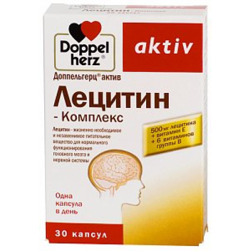 Доппельгерц актив Лецитин-Комплекс капсулы 30 шт. (БАД) Доппельгерц актив Лецитин-Комплекс капсулы 30 шт. (БАД)