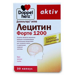 Доппельгерц актив Лецитин Форте 1200 мг капсулы 30 шт. (БАД)