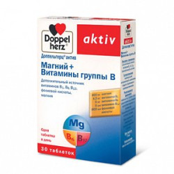 Доппельгерц актив Магний+Витамины группы B таблетки 30 шт. Доппельгерц актив Магний+Витамины группы B таблетки 30 шт.