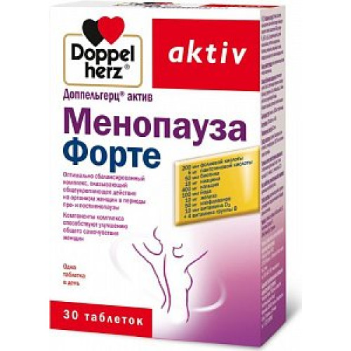 Доппельгерц актив Менопауза форте капсулы 30 шт. (БАД) Доппельгерц актив Менопауза форте капсулы 30 шт. (БАД)