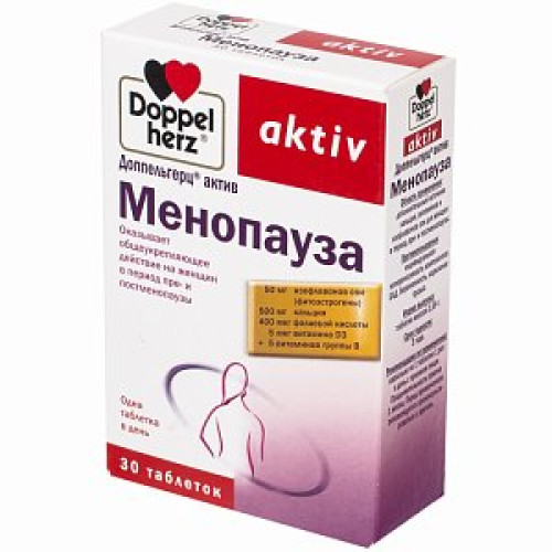 Доппельгерц актив Менопауза капсулы 30 шт. (БАД) Доппельгерц актив Менопауза капсулы 30 шт. (БАД)