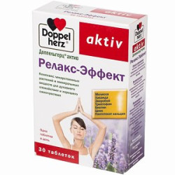 Доппельгерц актив Релакс-Эффект таблетки 30 шт. (БАД) Доппельгерц актив Релакс-Эффект таблетки 30 шт. (БАД)