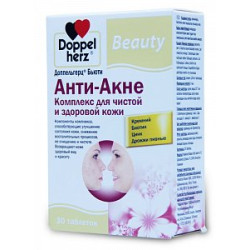 Доппельгерц Бьюти Анти-акне комплекс 1240 мг таблетки 30 шт. (БАД) Доппельгерц Бьюти Анти-акне комплекс 1240 мг таблетки 30 шт. (БАД)