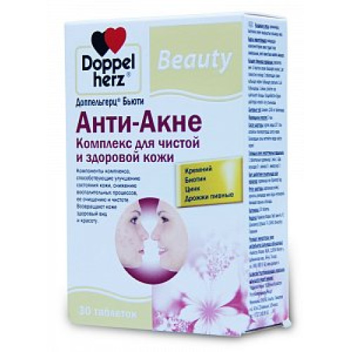 Доппельгерц Бьюти Анти-акне комплекс 1240 мг таблетки 30 шт. (БАД)