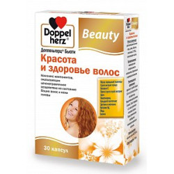 Доппельгерц Бьюти Красота и здоровье волос капсулы 30 шт. (БАД)