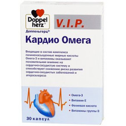 Доппельгерц V.I.P. Кардио Омега капсулы 30 шт. (БАД)