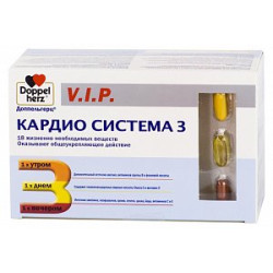 Доппельгерц V.I.P. Кардио Система 3 капсулы 84 шт. (БАД)