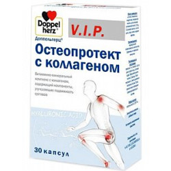 Доппельгерц V.I.P. Остеопротект с коллагеном капсулы 30 шт. (БАД)