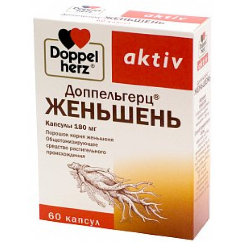 Доппельгерц Женьшень капсулы 180 мг 60 шт.