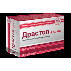 Драстоп Адванс таблетки покрытые пленочной оболочкой 1640 мг 30 шт.